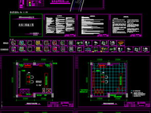 電力大樓智能化工程全套施工圖與弱電智能化設(shè)計(jì)平面圖解析